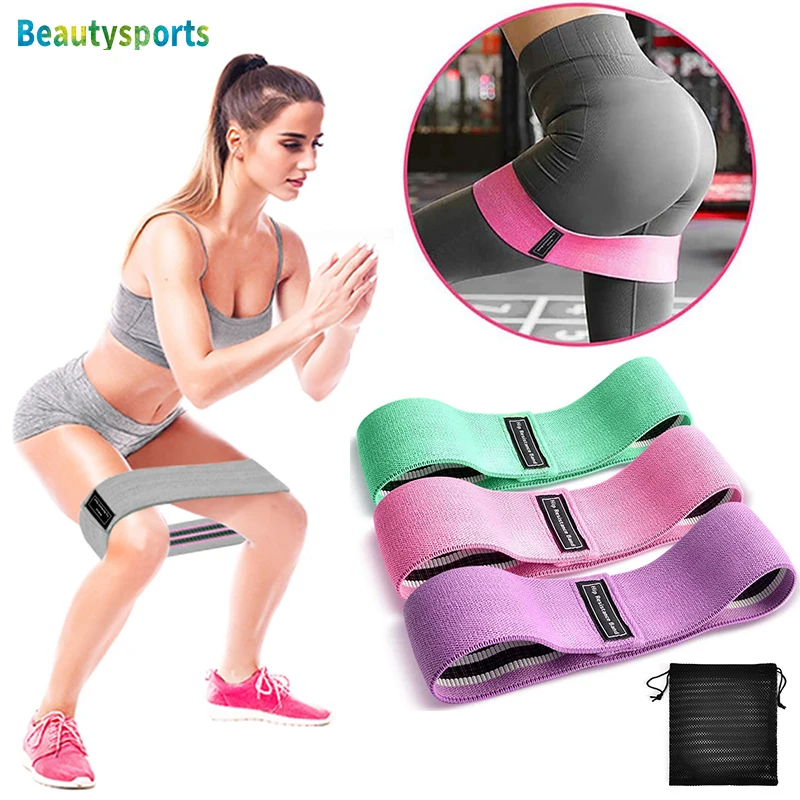 Fabric Resistance Hip Bands Legs Butt Glute Stretching Training Strengthening Exercise Loop Bands Set
Fabric Resistance Hip Bands Legs Butt Glute Stretching Training Strengthening Exercise Loop Bands Set