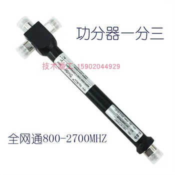 Signal Amplifier Special-purpose Cavity One Point Three Result Part Organ Full Cnc Signal Distributor Average Organ Shunt
Signal Amplifier Special-purpose Cavity One Point Three Result Part Organ Full Cnc Signal Distributor Average Organ Shunt