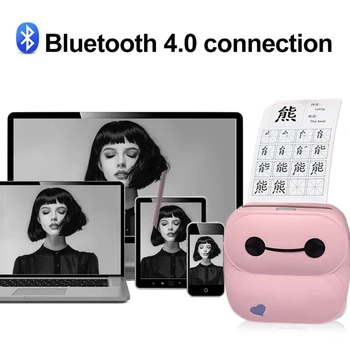 Mini Pocket Photo Printer Mobile phone Photo Printer Portable Handheld Printer
Mini Pocket Photo Printer Mobile phone Photo Printer Portable Handheld Printer