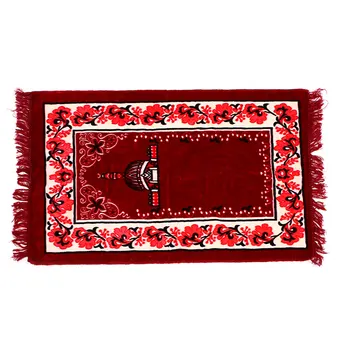 Muslim Prayer Rugs Velvet Fabric Classic Salat Islamic Moroccan Cotton Printed
Muslim Prayer Rugs Velvet Fabric Classic Salat Islamic Moroccan Cotton Printed