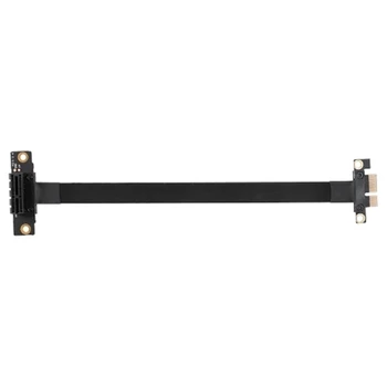 PCI-E 3.0 Extension Cable 1X to 1X Extension Cable 90 Degree 20cm
PCI-E 3.0 Extension Cable 1X to 1X Extension Cable 90 Degree 20cm
