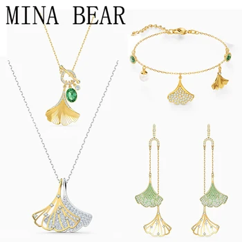 High quality SWA fashion classic STUNNING GINKO pendant romantic female jewelry set gorgeous girlfriend birthday best gift 
High quality SWA fashion classic STUNNING GINKO pendant romantic female jewelry set gorgeous girlfriend birthday best gift