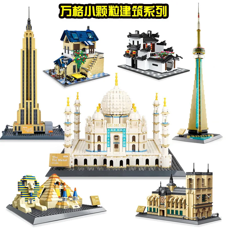 Wange Multi--DIY World Architecture Series Children Fight Inserted Educational Toy Gift Small Particles Assembled Building Block
Wange Multi--DIY World Architecture Series Children Fight Inserted Educational Toy Gift Small Particles Assembled Building Block