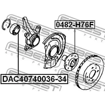 Front hub (MITSUBISHI PAJERO PININ/IO H61W-H77W 1999-2005) FEBEST FEBEST 0482-h76f
Front hub (MITSUBISHI PAJERO PININ/IO H61W-H77W 1999-2005) FEBEST FEBEST 0482-h76f