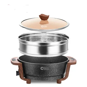 Multi-functional Electric Wok Electric Hot Pot Electric Heat Pan Students Dormitory Cooking Rice Barbecue One-piece Steamer Pot
Multi-functional Electric Wok Electric Hot Pot Electric Heat Pan Students Dormitory Cooking Rice Barbecue One-piece Steamer Pot