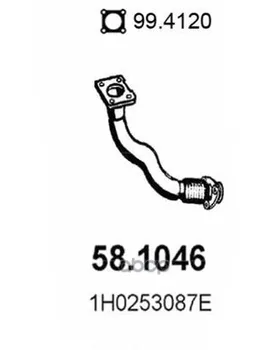 Front pipe muffler golf Ibiza Cordoba 1.8 1991 assso art. 581046
Front pipe muffler golf Ibiza Cordoba 1.8 1991 assso art. 581046