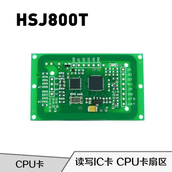 Hsj800t CPU Card Reading Module Water Meter Electricity Meter Anti Duplication Card Chip Card RF Module Fm1208
Hsj800t CPU Card Reading Module Water Meter Electricity Meter Anti Duplication Card Chip Card RF Module Fm1208