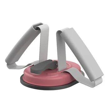 Sit Up Bar Assistant Gym Exercise Device Resistance Tube Workout Bench Equipment for Home Abdominal Machine Lose Weight Fitness
Sit Up Bar Assistant Gym Exercise Device Resistance Tube Workout Bench Equipment for Home Abdominal Machine Lose Weight Fitness