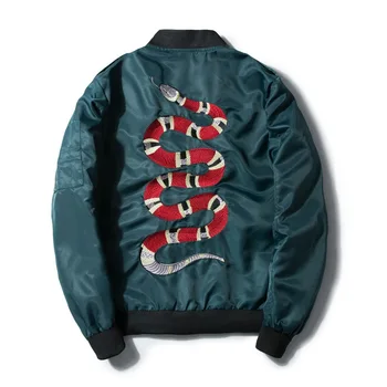 Nice Men Military Flight Bobmer Jacket Fashion Design Embroide Serpentine Spring Jacket Coat Men Punk Coats
Nice Men Military Flight Bobmer Jacket Fashion Design Embroide Serpentine Spring Jacket Coat Men Punk Coats