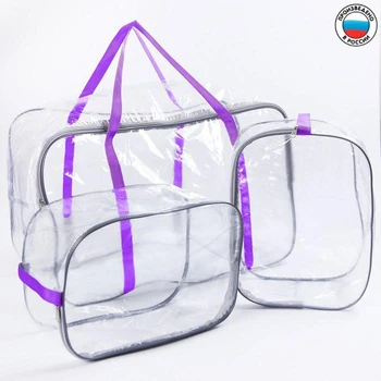 A set of bags in the hospital 3 pcs., 1 + 2, lilac 4834691