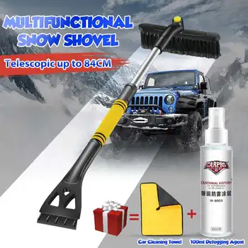Car Vehicle Snow Ice Scraper Snow Brush Shovel Removal Brush Winter Tools Deicing Cleaning Scraping Tool With Polishing Towel
Car Vehicle Snow Ice Scraper Snow Brush Shovel Removal Brush Winter Tools Deicing Cleaning Scraping Tool With Polishing Towel