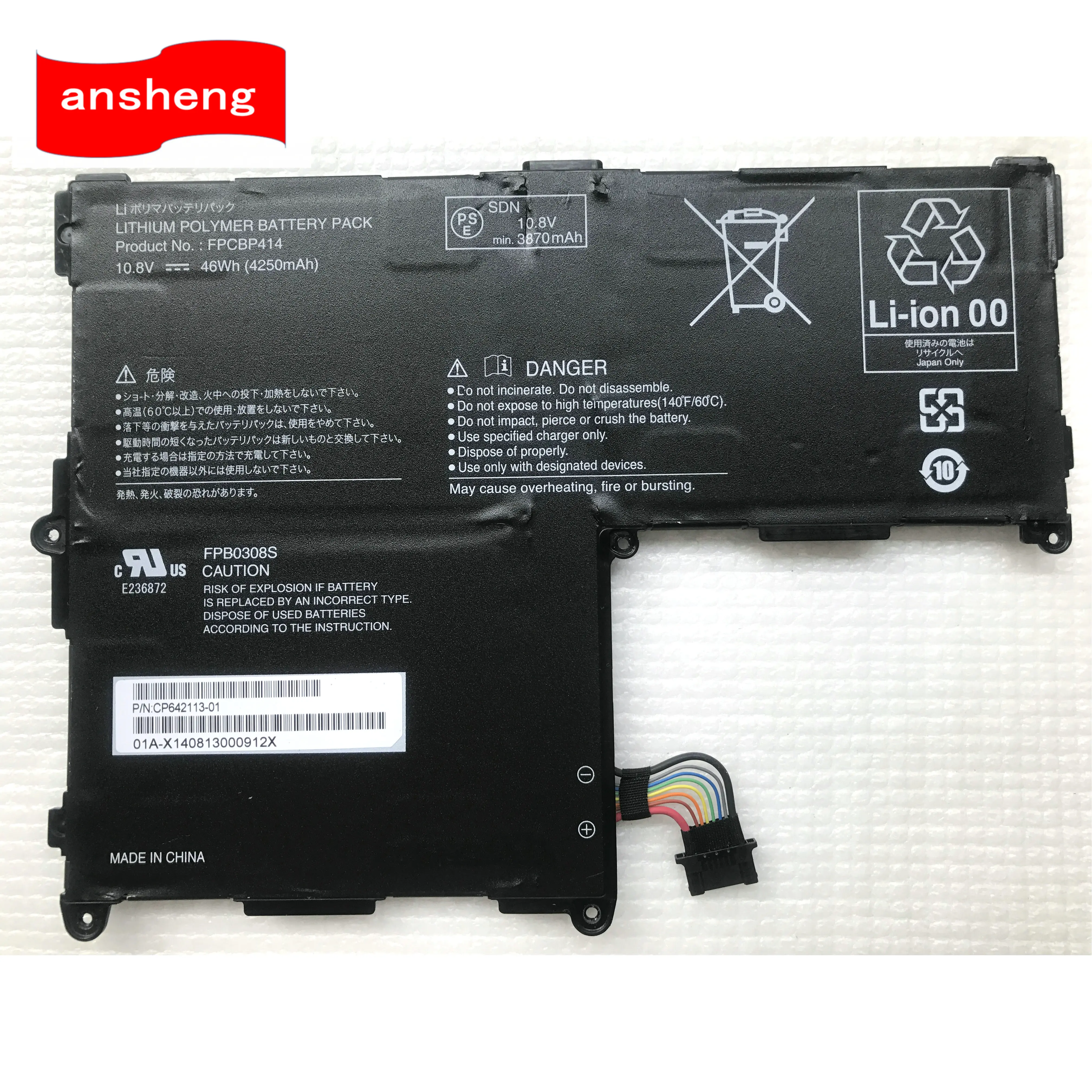 Original Battery For FPCBP414, FPCBP0308S, CP642113-01, 10.8V, FPCBP414, FPC0308S, Stylistic Q704, 46Wh
Original Battery For FPCBP414, FPCBP0308S, CP642113-01, 10.8V, FPCBP414, FPC0308S, Stylistic Q704, 46Wh