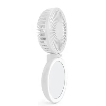 Summer Creative with Mirror USB Charging Mini Handheld Folding Small Fan Portable Convenient
Summer Creative with Mirror USB Charging Mini Handheld Folding Small Fan Portable Convenient