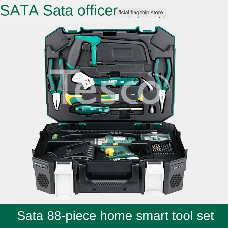 Hardware tool box set screwdriver pliers adjustable wrench electric drill multi-function set P05151
Hardware tool box set screwdriver pliers adjustable wrench electric drill multi-function set P05151