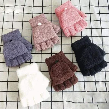 Kids Gloves Coral Fleece Dual-use Half Finger Gloves Winter Warm Boys Girls Mittens
Kids Gloves Coral Fleece Dual-use Half Finger Gloves Winter Warm Boys Girls Mittens