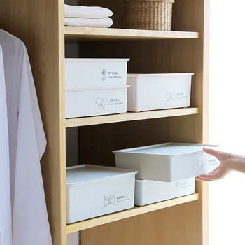 Underwear Socks Storage Box Underwear Box Compartment Can Be Stacked Plastic Bra Finishing Box Underwear Storage Box
Underwear Socks Storage Box Underwear Box Compartment Can Be Stacked Plastic Bra Finishing Box Underwear Storage Box