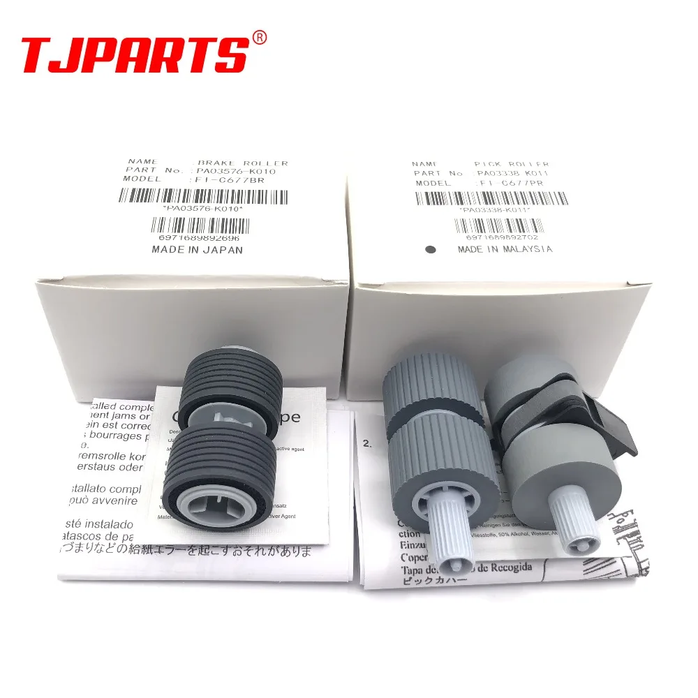 擦布+富士通fi-6670搓纸轮整套 (8)