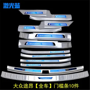 Interior Trunk Rear guard Tread Plate For Volkswagen Teramont/Atlas 2017 2018 Rear Bumper Protector Sill Scuff Plate/Door Sill
Interior Trunk Rear guard Tread Plate For Volkswagen Teramont/Atlas 2017 2018 Rear Bumper Protector Sill Scuff Plate/Door Sill