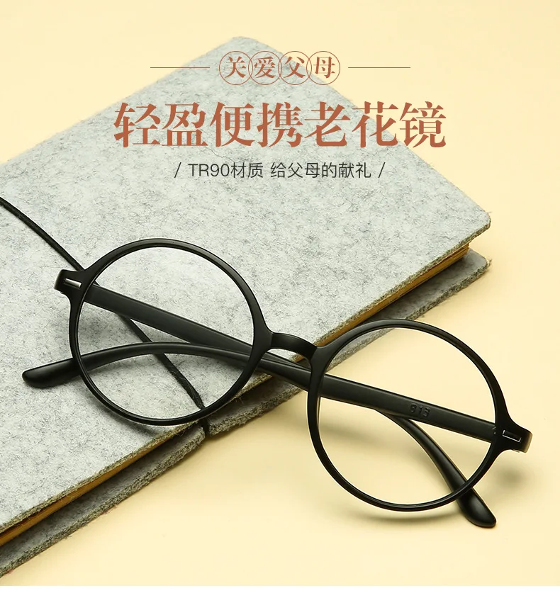 Vintage Round Reading Glasses - angle 1