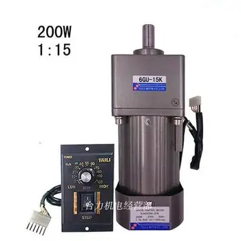 200W speed motor motor AC 220V single item with gear reducer 6GU-3K-250K deceleration reversible
200W speed motor motor AC 220V single item with gear reducer 6GU-3K-250K deceleration reversible