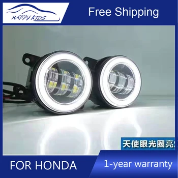 High and Low Beam Auto LED Angel Eyes Daytime Running Light Car Projector Fog Lamp For Honda Jazz Fit GK5 2016 up
High and Low Beam Auto LED Angel Eyes Daytime Running Light Car Projector Fog Lamp For Honda Jazz Fit GK5 2016 up