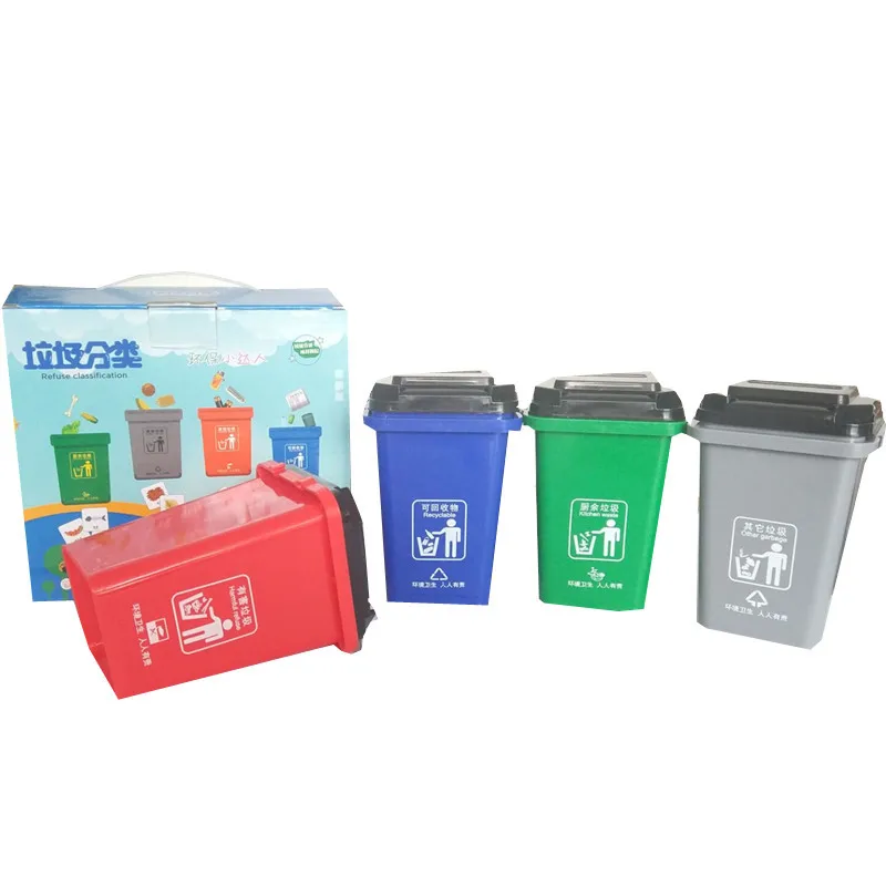 Douyin Celebrity Style Big Battle Garbage Compartmental Toy Garbage Can Young CHILDREN'S GIRL'S And BOY'S Desktop Early Childhoo
Douyin Celebrity Style Big Battle Garbage Compartmental Toy Garbage Can Young CHILDREN'S GIRL'S And BOY'S Desktop Early Childhoo