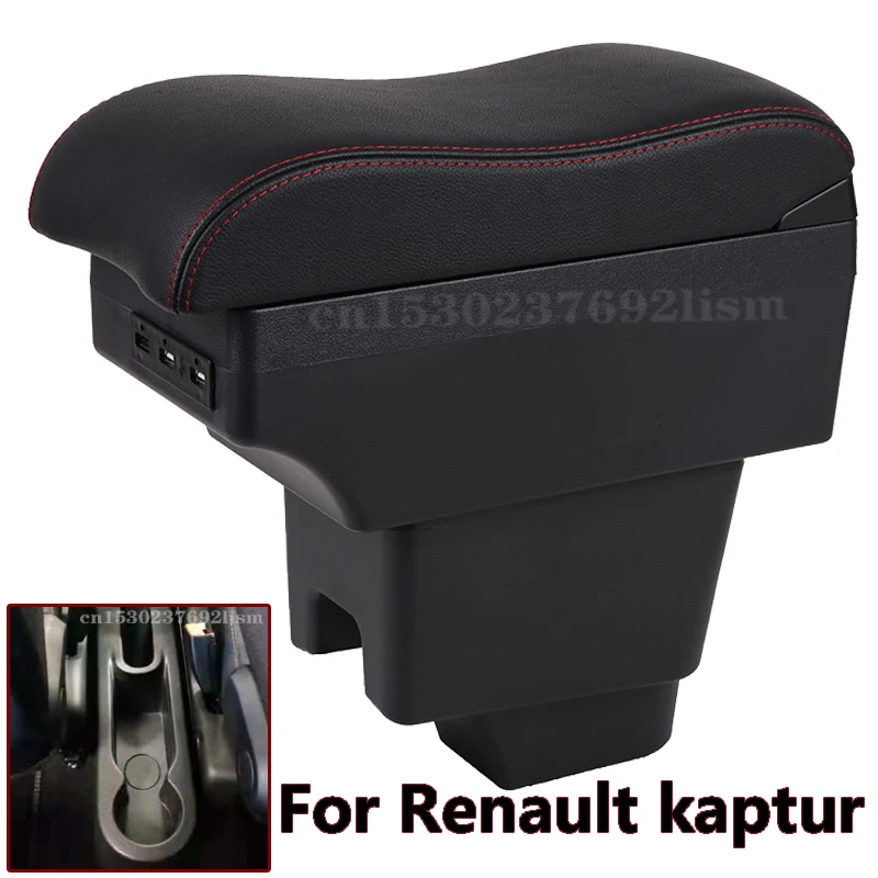 Для Renault Каптур подлокотник Каптур модифицированные детали специальный подлокотник для автомобиля с ящиком центр коробка для хранения в автомобиле, аксессуары для интерьера
Для Renault Каптур подлокотник Каптур модифицированные детали специальный подлокотник для автомобиля с ящиком центр коробка для хранения в автомобиле, аксессуары для интерьера