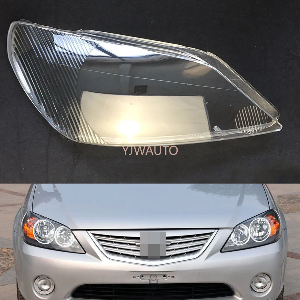 Headlamp Cover For Haima Famliy 2006-2008 2009 Headlight Lens Car Light Replacement Auto Shell
Headlamp Cover For Haima Famliy 2006-2008 2009 Headlight Lens Car Light Replacement Auto Shell