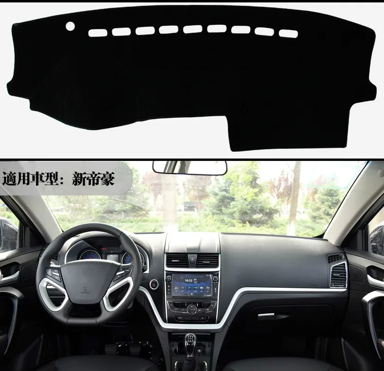 Car Dashboard Cover Sun Shade Dash Mat Pad Carpet Car Stickers Interior Accessories For GEELY EMGRAND EC7 2014-2015
Car Dashboard Cover Sun Shade Dash Mat Pad Carpet Car Stickers Interior Accessories For GEELY EMGRAND EC7 2014-2015