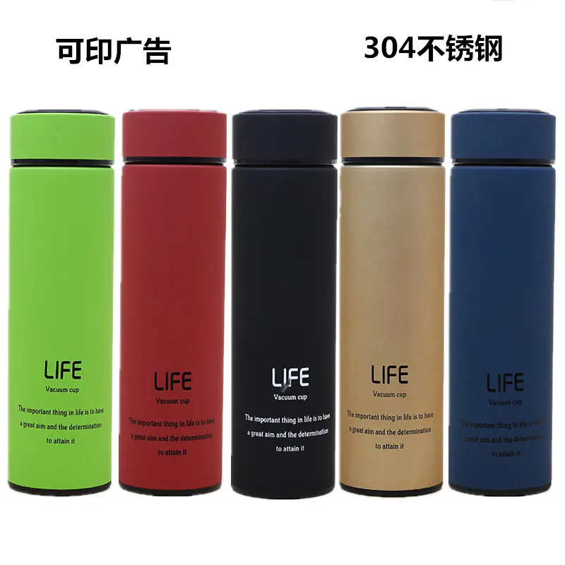 Top Grade Business Insulated Cup Stainless Steel Water Cup Customizable Logo Rubber Paint Cup Lettering Printed Words
Top Grade Business Insulated Cup Stainless Steel Water Cup Customizable Logo Rubber Paint Cup Lettering Printed Words