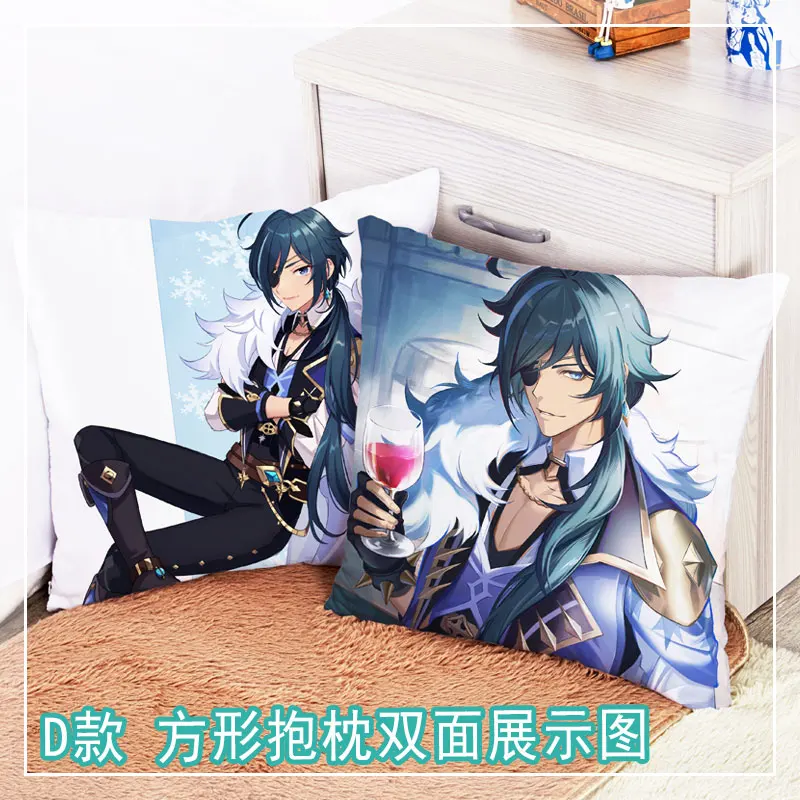 Genshin Impact Kaeya Cushion Double-Sided Hugging Game Character Sofa Cushion Anime Cushions Cosplay Anime Dakimakura
Genshin Impact Kaeya Cushion Double-Sided Hugging Game Character Sofa Cushion Anime Cushions Cosplay Anime Dakimakura