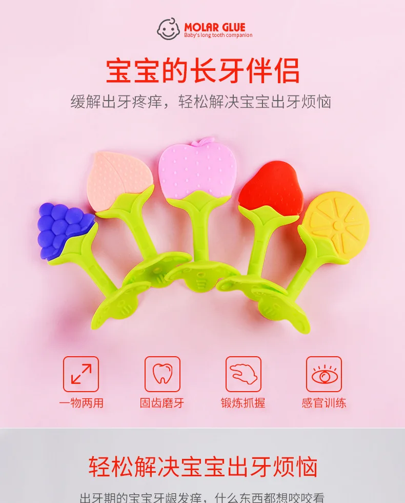 Generic Baby Fruit Style Soft Rubber Rattle Teether Toy Newborn Chews