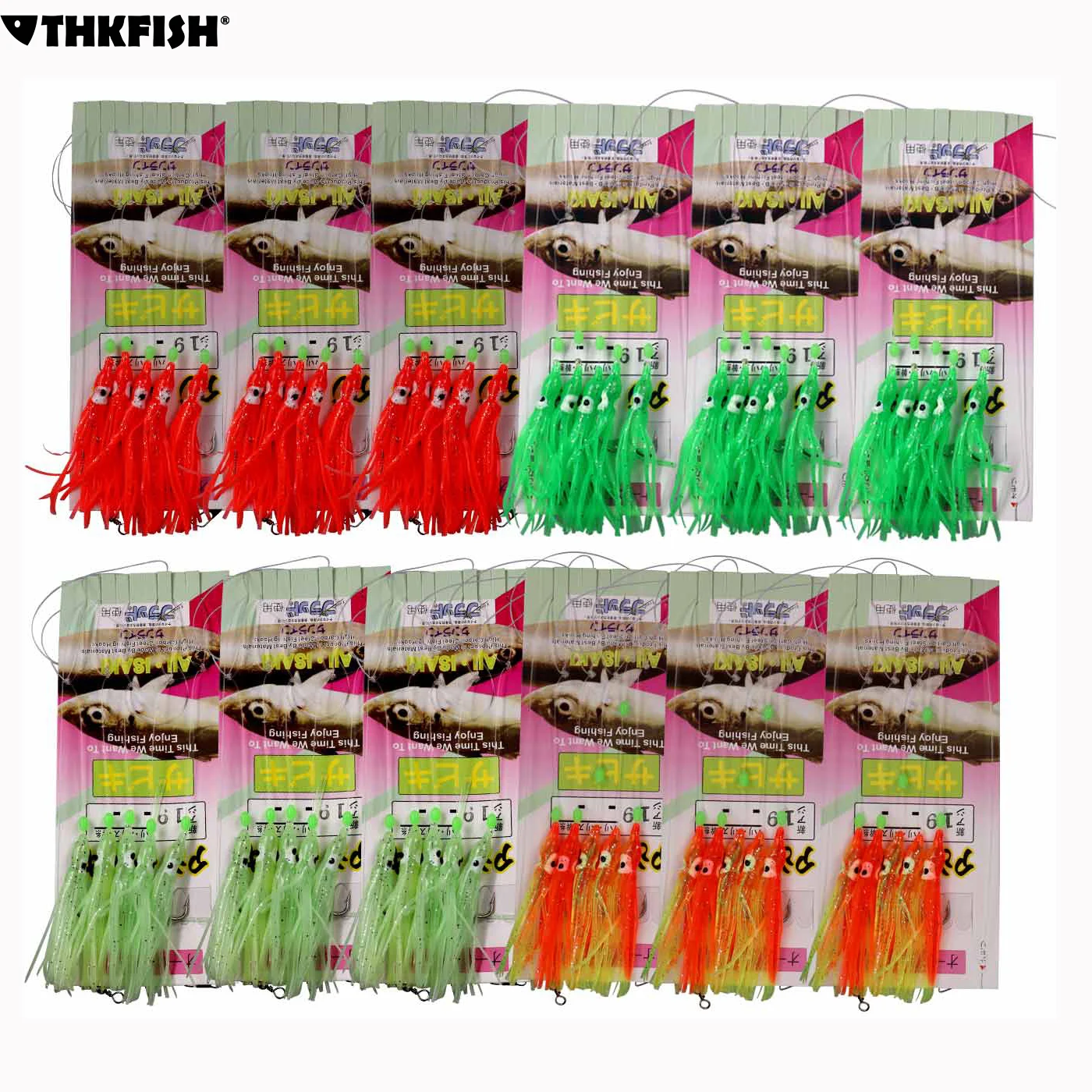 

60pcs (12 Packs) Squid Jig Sabiki Fishing Rigs Freshwater Saltwater Glow and Red Squid Bait Hooks With Snap Connector