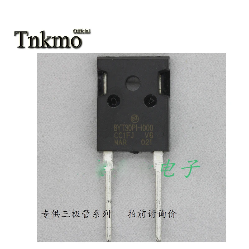 10PCS BYT30PI-1000 BYT30P1000 30A 1000V Fast Recovery Rectifier Diode free delivery | Электроника