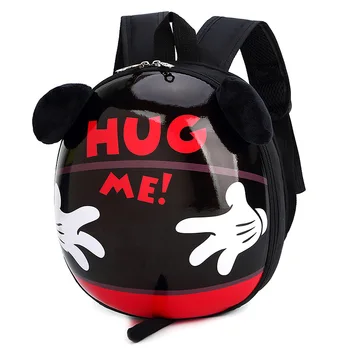 New Cartoon Children School Bag kindergarten Boys&Girls Backpack Cute Shell 2-5 Years Old Kids Mochila infantil
New Cartoon Children School Bag kindergarten Boys&Girls Backpack Cute Shell 2-5 Years Old Kids Mochila infantil