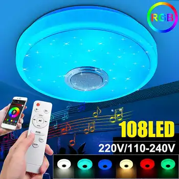 220V 108LED Modern Music Ceiling Light bluetooth Speaker Flush Down Lamp Remote Control Acrylic Colorful Lighting Ceiling Light
220V 108LED Modern Music Ceiling Light bluetooth Speaker Flush Down Lamp Remote Control Acrylic Colorful Lighting Ceiling Light