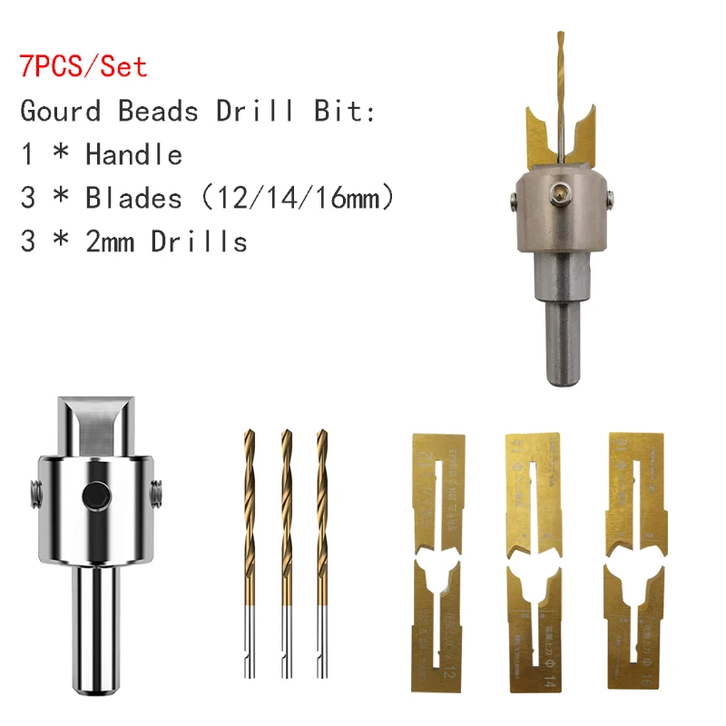 Premium Gourd Beads Drill Bit Carbide Blades handle Drill Woodworking Milling Cutter Gourd Molding Tool for DIY Bracelets
Premium Gourd Beads Drill Bit Carbide Blades handle Drill Woodworking Milling Cutter Gourd Molding Tool for DIY Bracelets