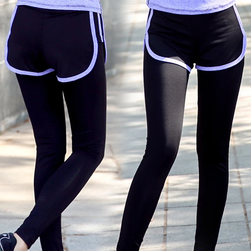 Леггинсы-брюки 