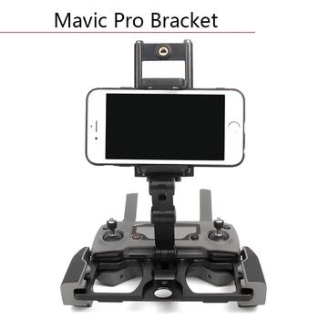 Aluminum Remote Controller Bracket Holder Mount Phone Tablet CrystalSky Monitor for DJI Mavic Pro Mavic 2 Air Spark Mavic Mini
Aluminum Remote Controller Bracket Holder Mount Phone Tablet CrystalSky Monitor for DJI Mavic Pro Mavic 2 Air Spark Mavic Mini
