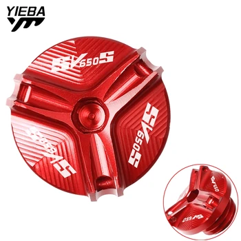FOR SUZUKI SV650S 2003-2012 2011 2010 Aluminum Motorcycle Oil Filler Cap Engine Oil Cup Cover Drain Plug Sump Nut Tank Cap Cover
FOR SUZUKI SV650S 2003-2012 2011 2010 Aluminum Motorcycle Oil Filler Cap Engine Oil Cup Cover Drain Plug Sump Nut Tank Cap Cover