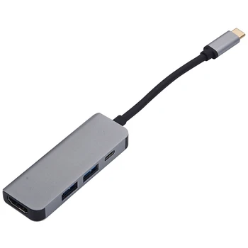 4 in 1 DEX Station for Samsung S8 S9 S10 Plus Note 9 Dex Cable USB C to HDMI Adapter for Huawei Mate 20 P20 Pro
4 in 1 DEX Station for Samsung S8 S9 S10 Plus Note 9 Dex Cable USB C to HDMI Adapter for Huawei Mate 20 P20 Pro