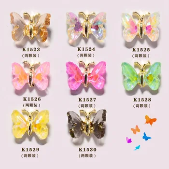 Two Pieces of Butterfly Nail RhinestoneCrystal Nail Decoration Website Red Handmade Three-dimensional Butterfly
Two Pieces of Butterfly Nail RhinestoneCrystal Nail Decoration Website Red Handmade Three-dimensional Butterfly