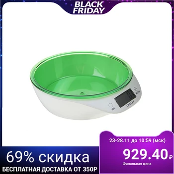 Kitchen scales Galaxy GL 2804, electronic, up to 5 kg, LCD-display, white-green 1820886
Kitchen scales Galaxy GL 2804, electronic, up to 5 kg, LCD-display, white-green 1820886