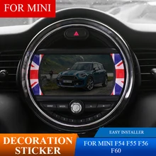 Epoxy Car Central Control Navigation Screen Stickers Paste Deacl Car Styling For MINI Cooper Clubman Coutryman F54 F55 F56 F60
Epoxy Car Central Control Navigation Screen Stickers Paste Deacl Car Styling For MINI Cooper Clubman Coutryman F54 F55 F56 F60