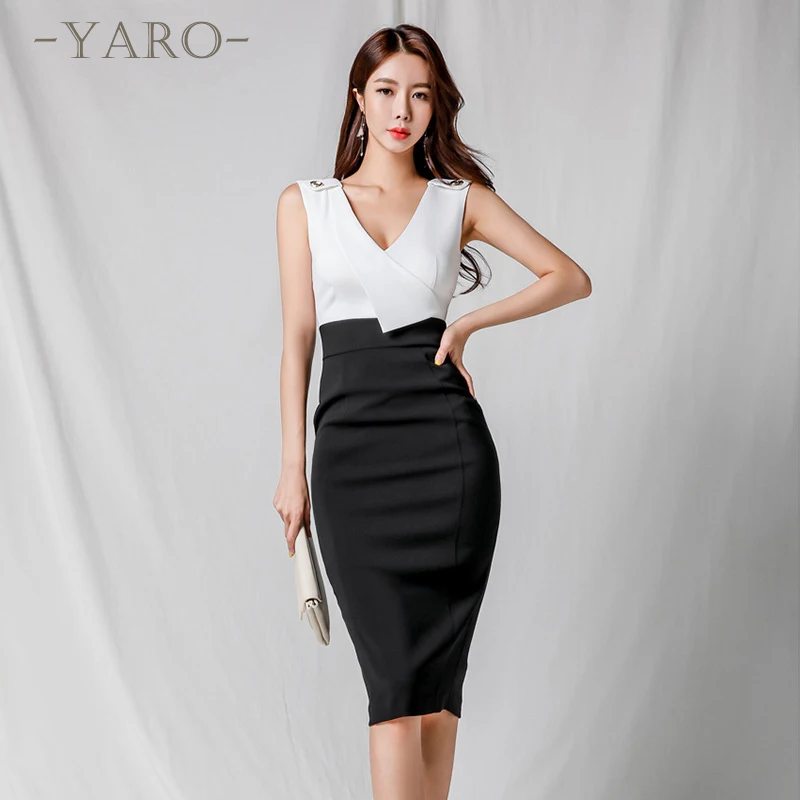 Free shipping Women's summer new professional temperament V collar slim waist false two package hip dress
Free shipping Women's summer new professional temperament V collar slim waist false two package hip dress