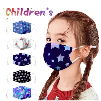 Children Breathable Printed Haze Pollution Protection Filter Earloops Mondkapjes Baseball Caps
Children Breathable Printed Haze Pollution Protection Filter Earloops Mondkapjes Baseball Caps