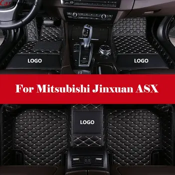 3D All-Weather Car Foot Mat Waterproof Leather Floor Mats Liner + Embroidery LOGO For Mitsubishi Jinxuan ASX
3D All-Weather Car Foot Mat Waterproof Leather Floor Mats Liner + Embroidery LOGO For Mitsubishi Jinxuan ASX