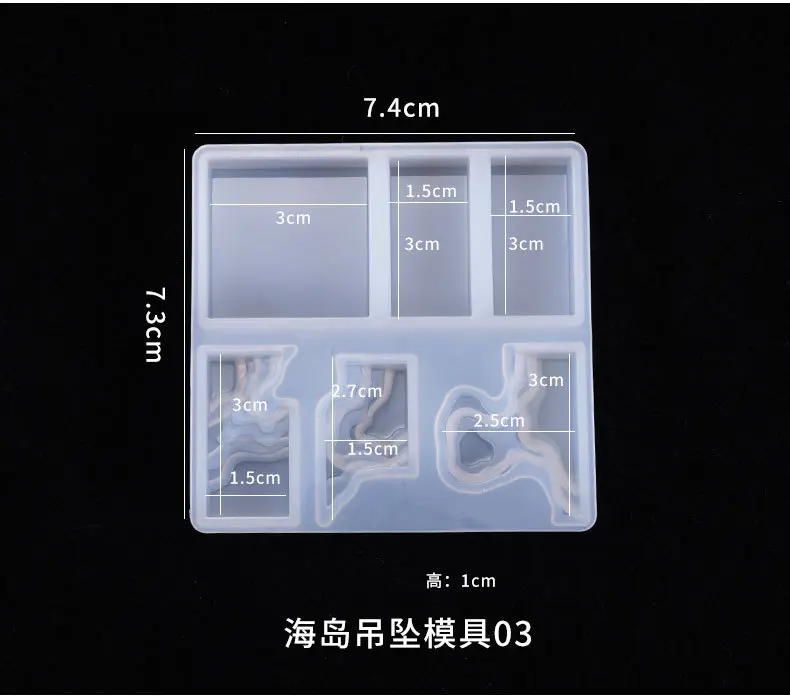 详情-5