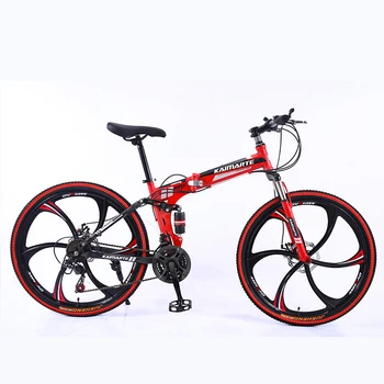 26 Inch Folding Bicycle Mountain Bike Double Disc Brake 21-Speed Foldable Road Bikes Off-road Suitable For Students And Adults 
26 Inch Folding Bicycle Mountain Bike Double Disc Brake 21-Speed Foldable Road Bikes Off-road Suitable For Students And Adults