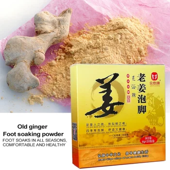 Ginger Foot Bath Powder Expel Chill Expelling Damp Foot Soaking Powder Health Care Product
Ginger Foot Bath Powder Expel Chill Expelling Damp Foot Soaking Powder Health Care Product